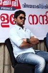 Bunny at Gaja Pokkiri Promotions in Kerala - 59 of 59