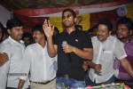 Allu Arjun Bday 2013 Celebrations - 22 of 82