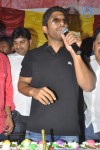 Allu Arjun Bday 2013 Celebrations - 26 of 82