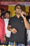 Allu Arjun Bday 2013 Celebrations - 30 of 82