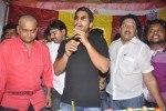 Allu Arjun Bday 2013 Celebrations - 79 of 82