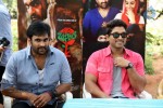 Allu Arjun Launches Basanti Teaser - 33 of 34