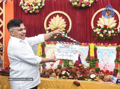 Allu Arjun Movie Opening Photos - 3 of 5