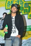 Allu Arjun Promoting 7up - 13 of 48