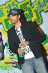 Allu Arjun Promoting 7up - 40 of 48