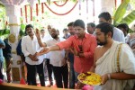 Allu Arjun and Trivikram New Movie Opening - 48 of 170