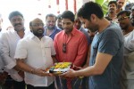 Allu Arjun and Trivikram New Movie Opening - 50 of 170