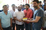 Allu Arjun and Trivikram New Movie Opening - 86 of 170