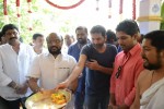 Allu Arjun and Trivikram New Movie Opening - 145 of 170