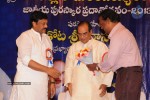 Allu Ramalingaiah Award 2013 Presentation 01 - 7 of 152