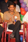 Allu Ramalingaiah Award 2013 Presentation 01 - 33 of 152