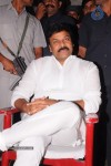 Allu Ramalingaiah Award 2013 Presentation 01 - 36 of 152