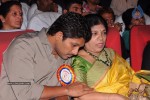 Allu Ramalingaiah Award 2013 Presentation 01 - 44 of 152