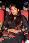 Allu Ramalingaiah Award 2013 Presentation 01 - 48 of 152