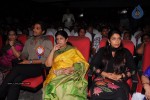 Allu Ramalingaiah Award 2013 Presentation 01 - 56 of 152