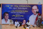 Allu Ramalingaiah Award 2013 Presentation 01 - 58 of 152