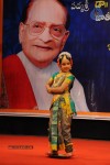 Allu Ramalingaiah Award 2013 Presentation 01 - 93 of 152