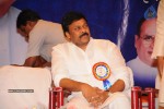 Allu Ramalingaiah Award 2013 Presentation 01 - 102 of 152