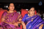 Allu Ramalingaiah Award 2013 Presentation 01 - 105 of 152