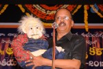Allu Ramalingaiah Award 2013 Presentation 01 - 131 of 152