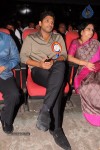 Allu Ramalingaiah Award 2013 Presentation 01 - 133 of 152