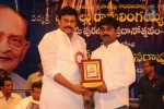 Allu Ramalingaiah Award 2013 Presentation 02 - 26 of 152