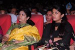 Allu Ramalingaiah Award 2013 Presentation 02 - 33 of 152