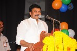 Allu Ramalingaiah Award 2013 Presentation 02 - 41 of 152