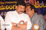 Allu Ramalingaiah Award 2013 Presentation 02 - 103 of 152
