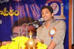 Allu Ramalingaiah Award 2013 Presentation 02 - 107 of 152