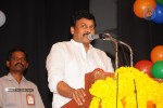 Allu Ramalingaiah Award 2013 Presentation 02 - 112 of 152