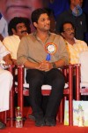 Allu Ramalingaiah Award 2013 Presentation 02 - 116 of 152