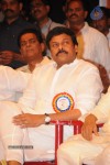 Allu Ramalingaiah Award 2013 Presentation 02 - 124 of 152