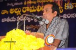 Allu Ramalingaiah Award 2013 Presentation 02 - 125 of 152