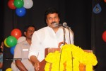 Allu Ramalingaiah Award 2013 Presentation 02 - 129 of 152