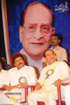 Allu Ramalingaiah Award 2013 Presentation 02 - 136 of 152