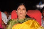 Allu Ramalingaiah Award 2013 Presentation 02 - 143 of 152