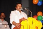 Allu Ramalingaiah Award 2013 Presentation 02 - 144 of 152