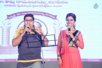 Allu Ramalingaiah National Award 2015 Presentation 1 - 35 of 84