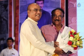 Allu Ramalingaiah National Award 2015 Presentation 2 - 7 of 147