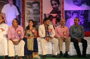 Allu Ramalingaiah National Award 2015 Presentation 2 - 96 of 147