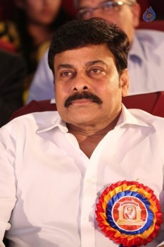 Allu Ramalingaiah National Award 2015 Presentation 2 - 121 of 147