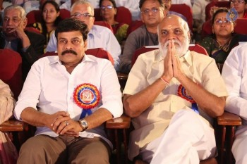 Allu Ramalingaiah National Award 2015 Presentation 2 - 138 of 147