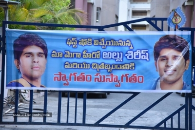 Allu Sirish At Bhramaramba Theatre - 13 of 21