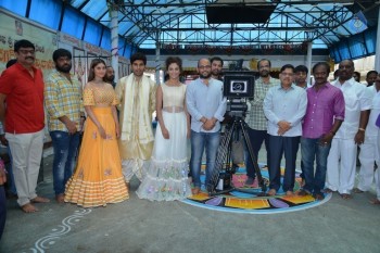 Allu Sirish New Movie Opening - 6 of 34