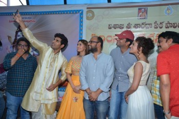 Allu Sirish New Movie Opening - 7 of 34