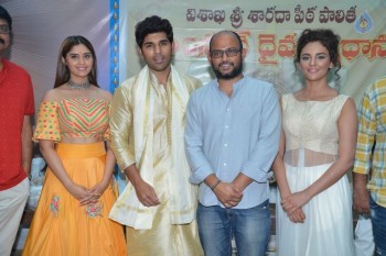 Allu Sirish New Movie Opening - 8 of 34