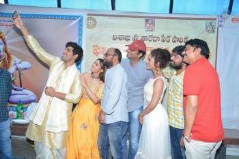 Allu Sirish New Movie Opening - 14 of 34