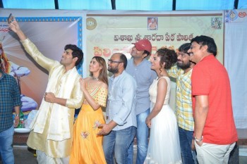 Allu Sirish New Movie Opening - 17 of 34