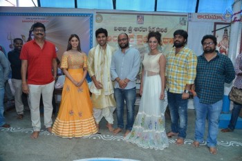 Allu Sirish New Movie Opening - 23 of 34